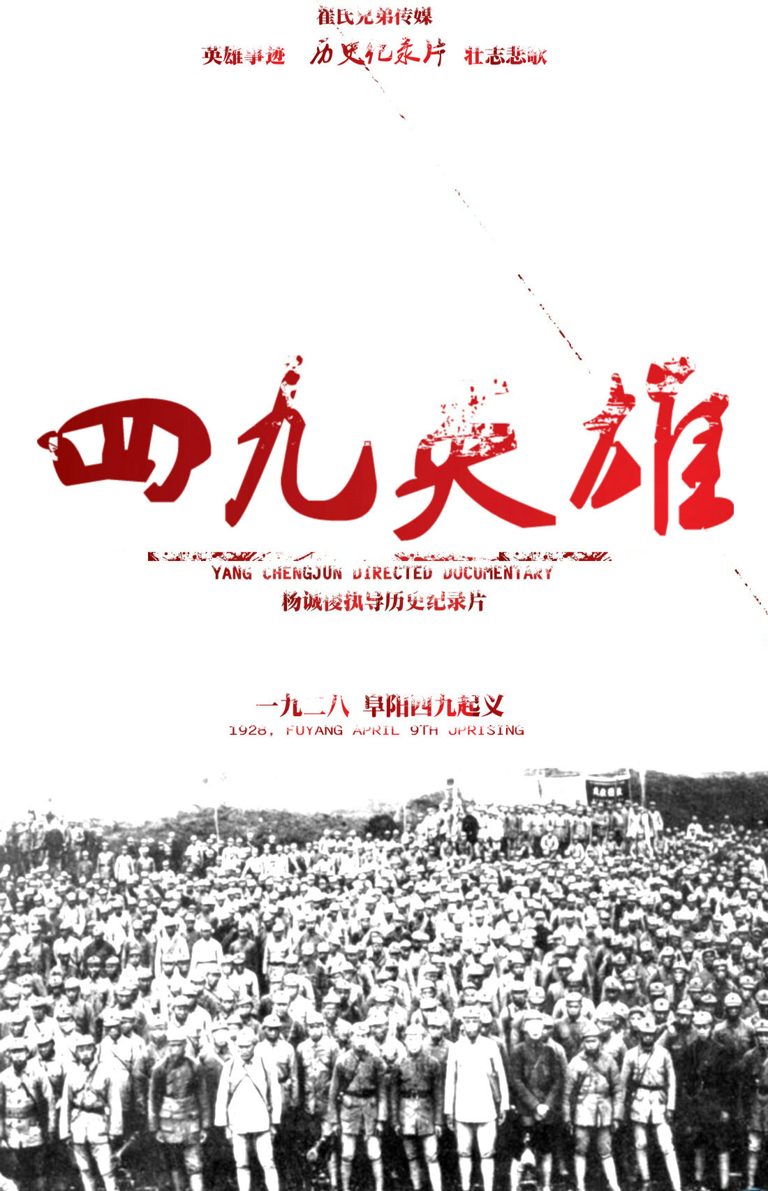 495是什么意思