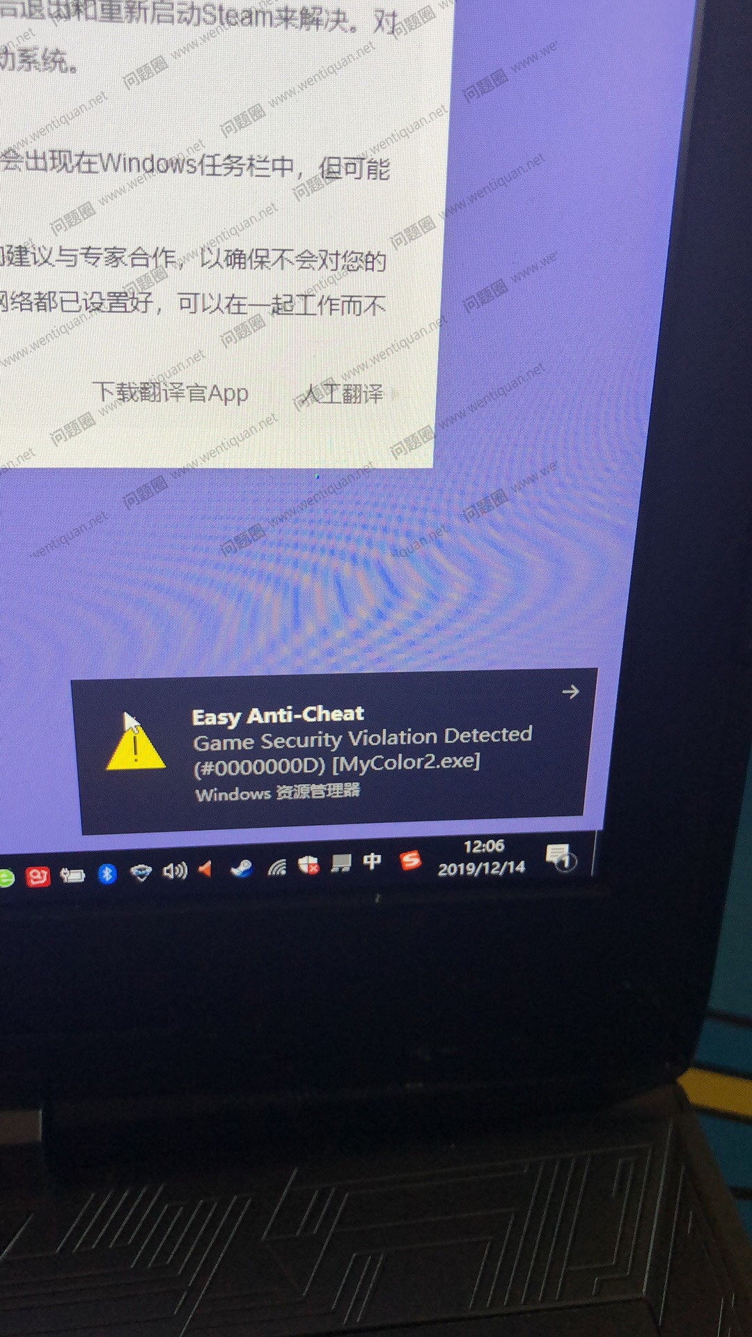 烂橘子平台