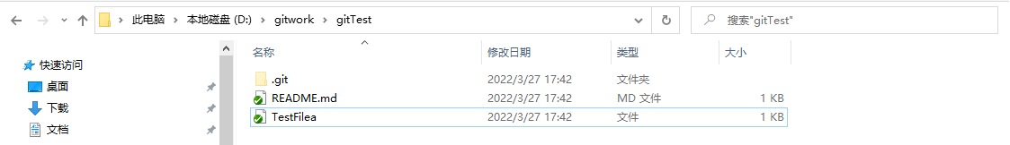 git查看分支