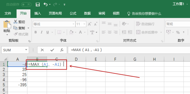 js取绝对值