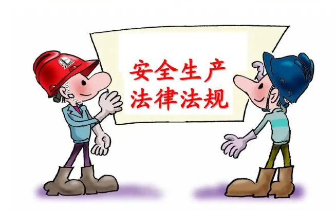 关注安