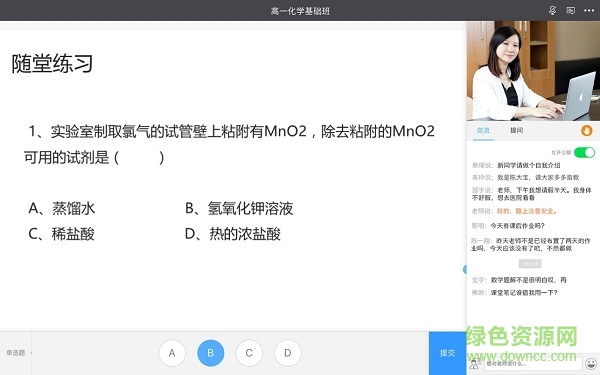 无限宝