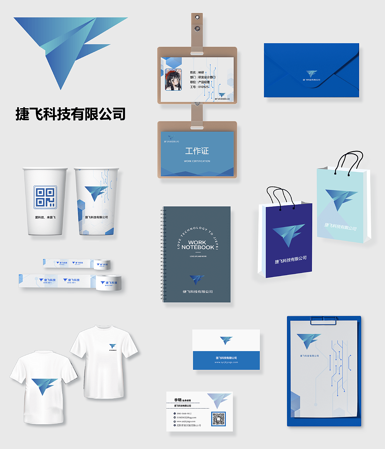 vi系统