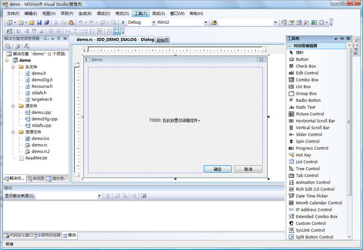 vs2010