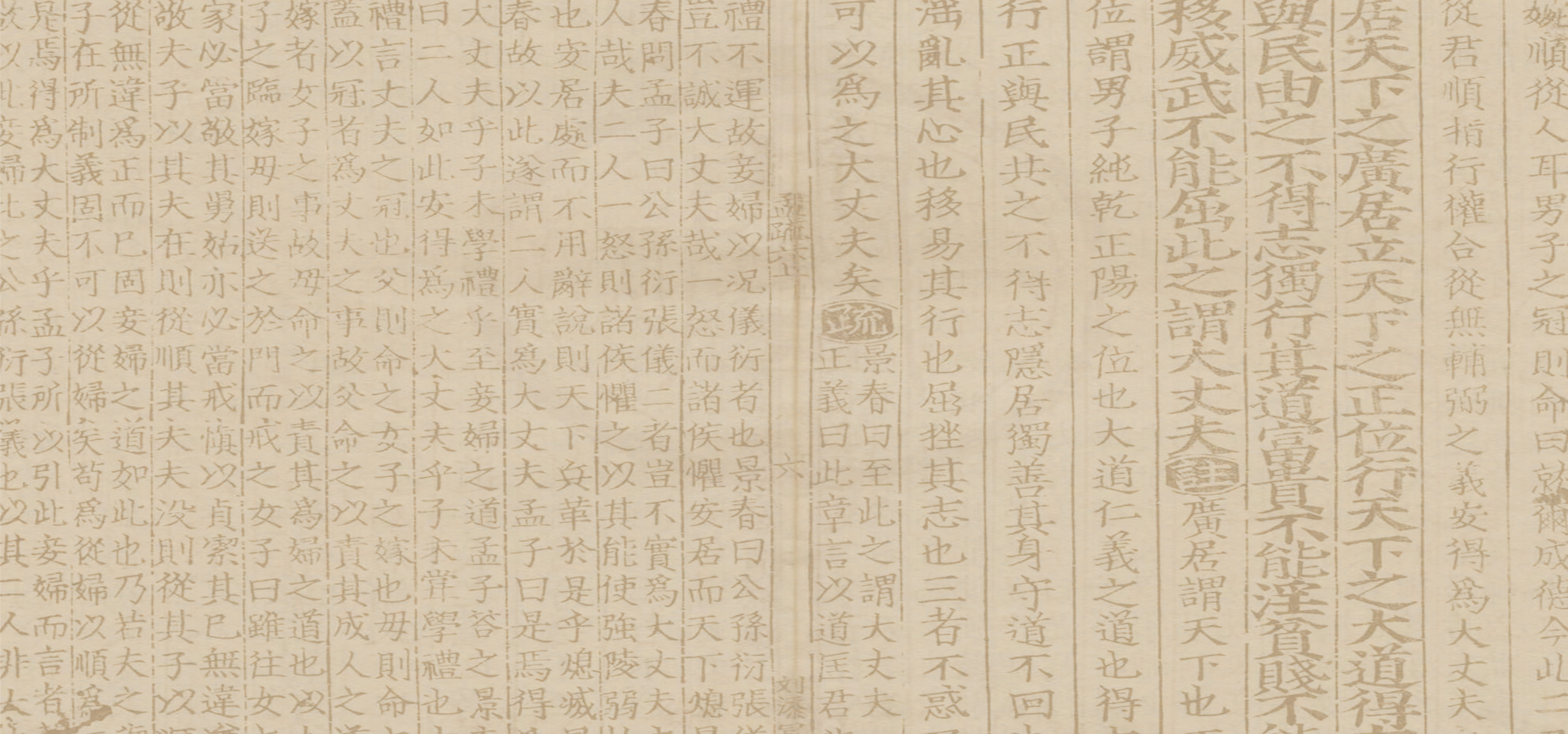 典是什么结构