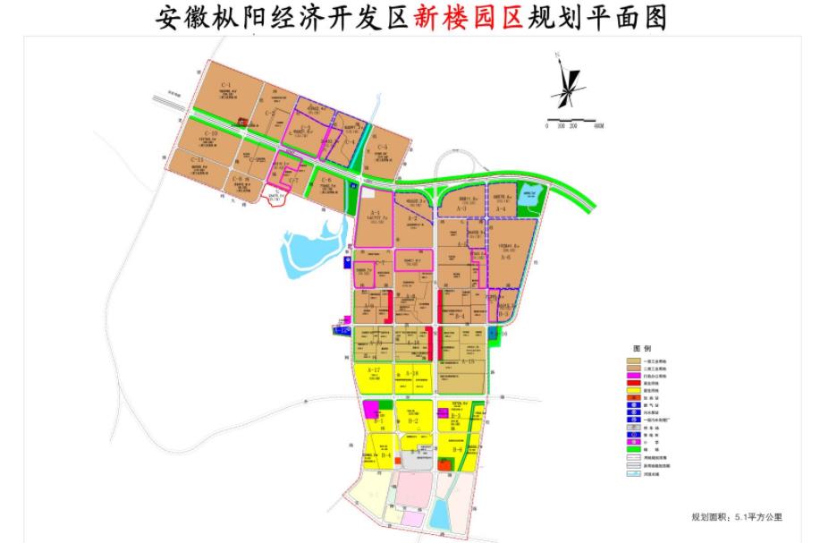 枞阳县房地产交易备案系统