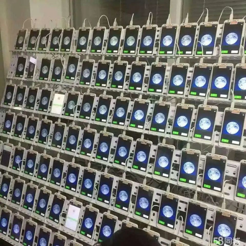 刷票