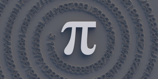 独立pi
