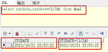 sysdate