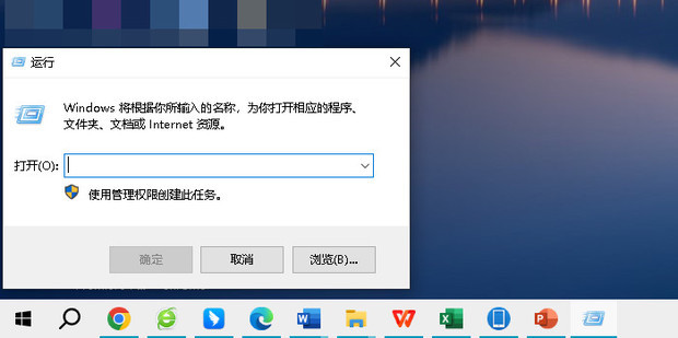 无法找到脚本文件