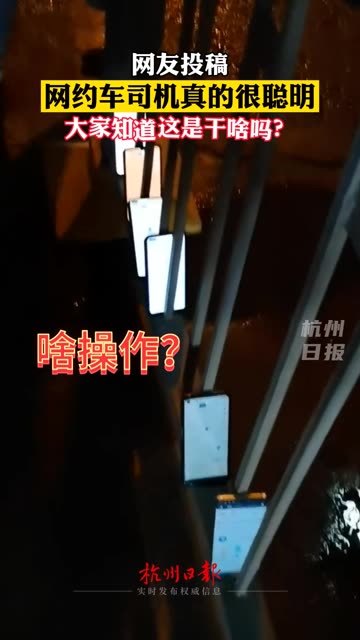 知乎是干什么的