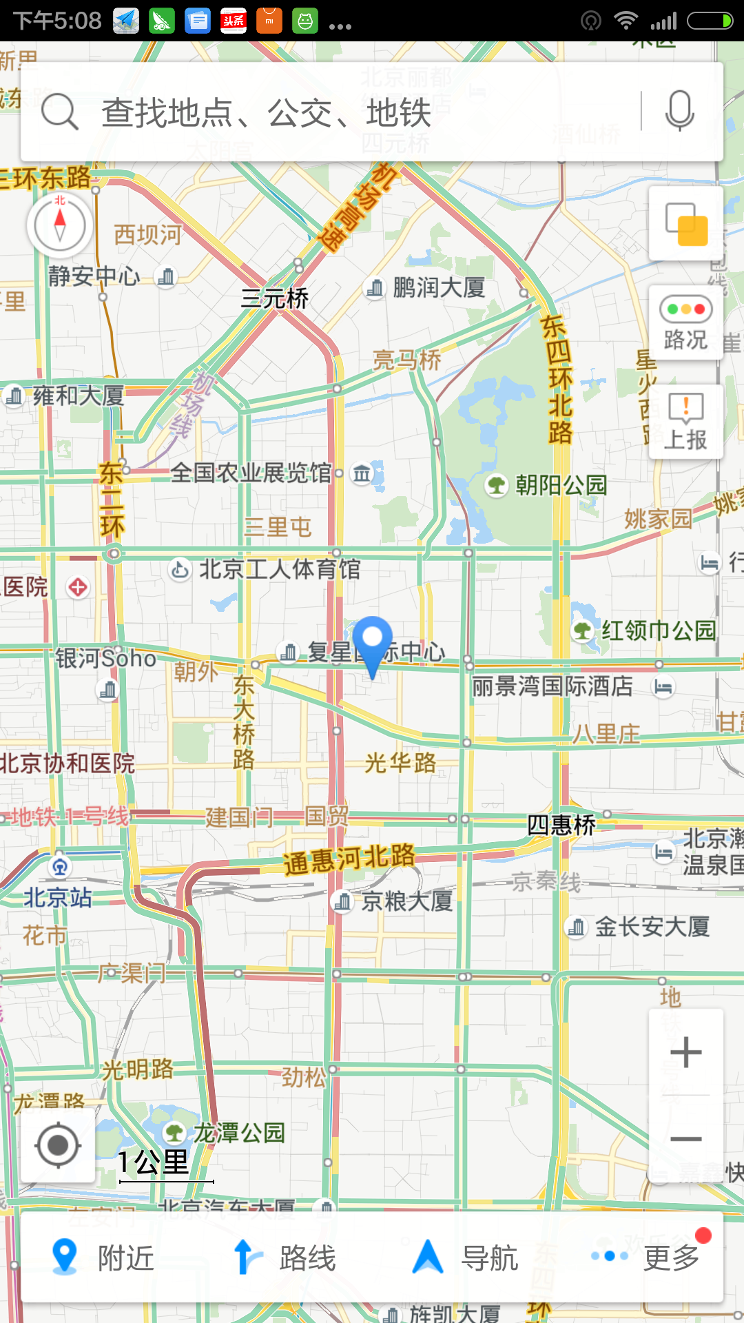 高德地图控制台