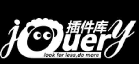 jquery库