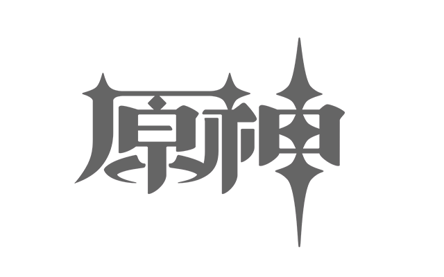 ps5原神