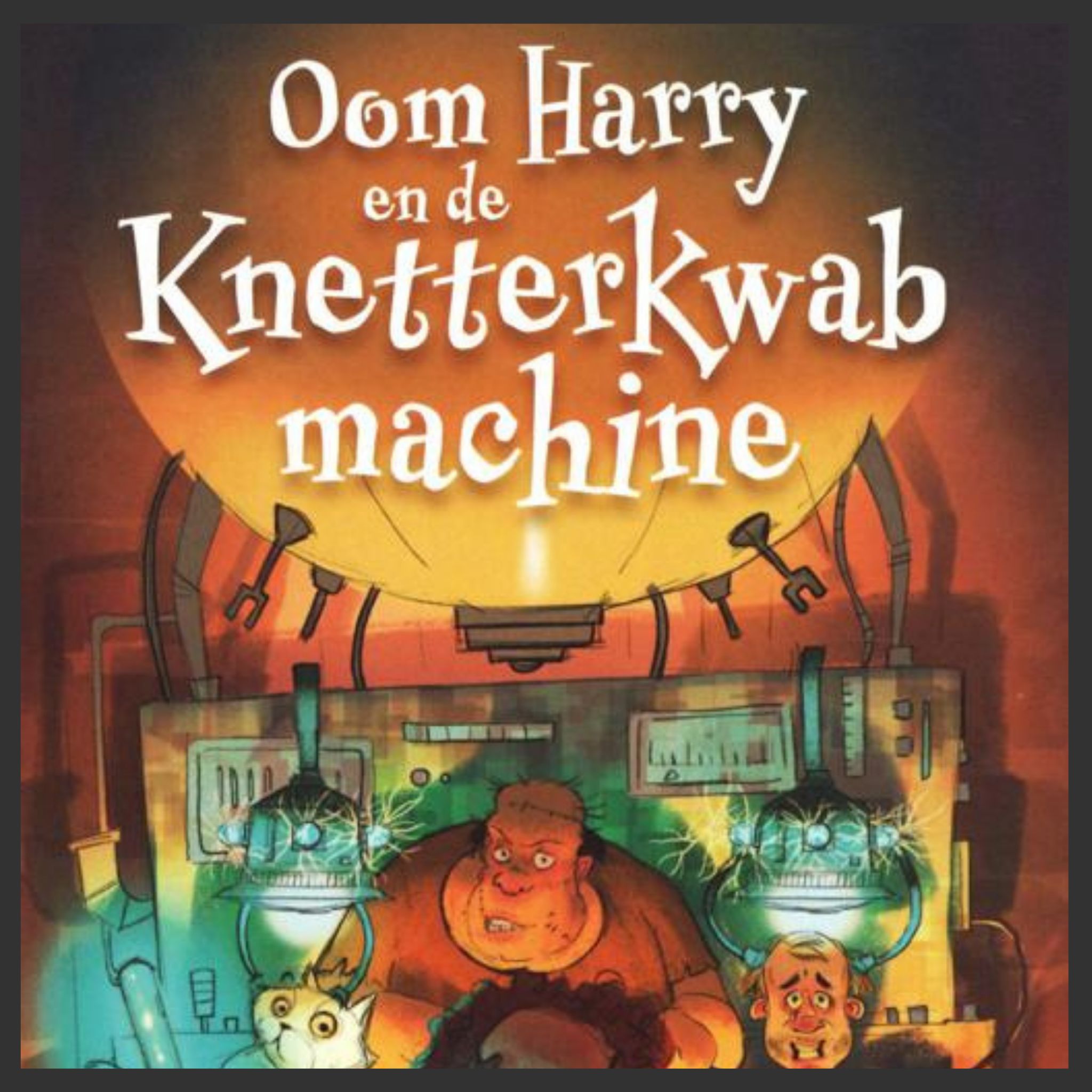 oom