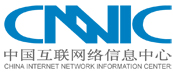 CNIC