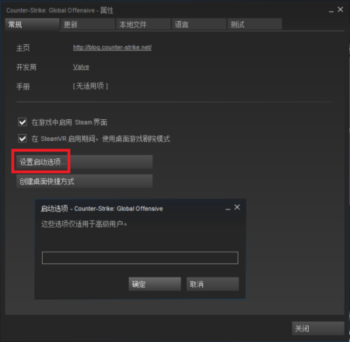 steam怎么用