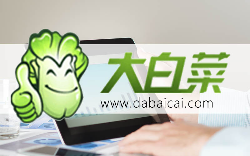 怎么装系统