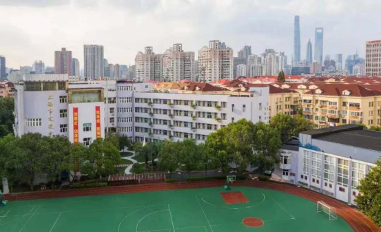 文建中学