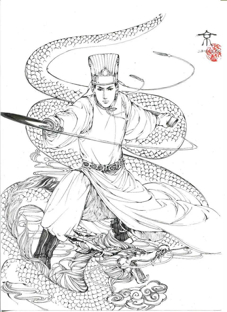 拟将是什么意思