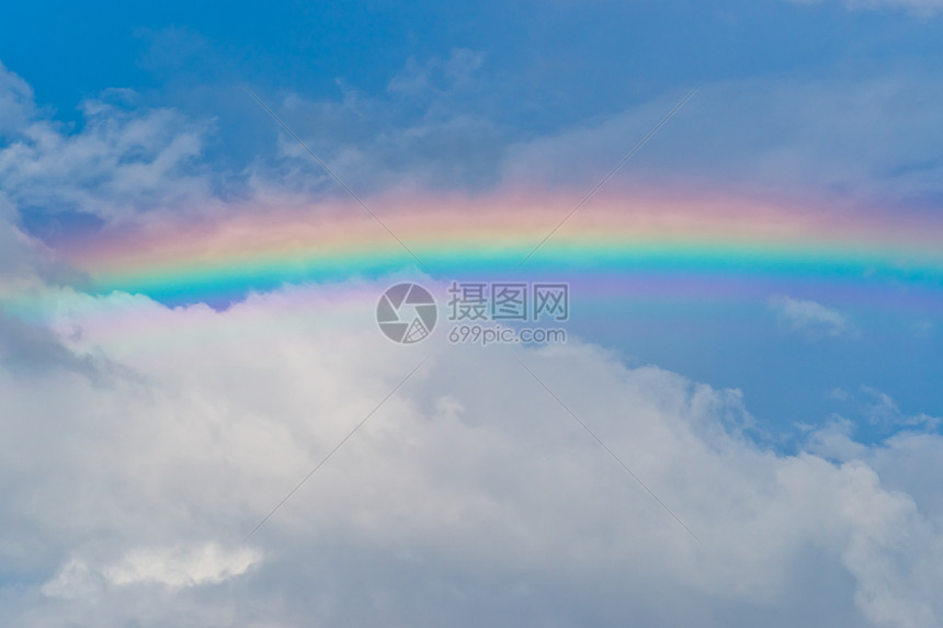 彩虹云