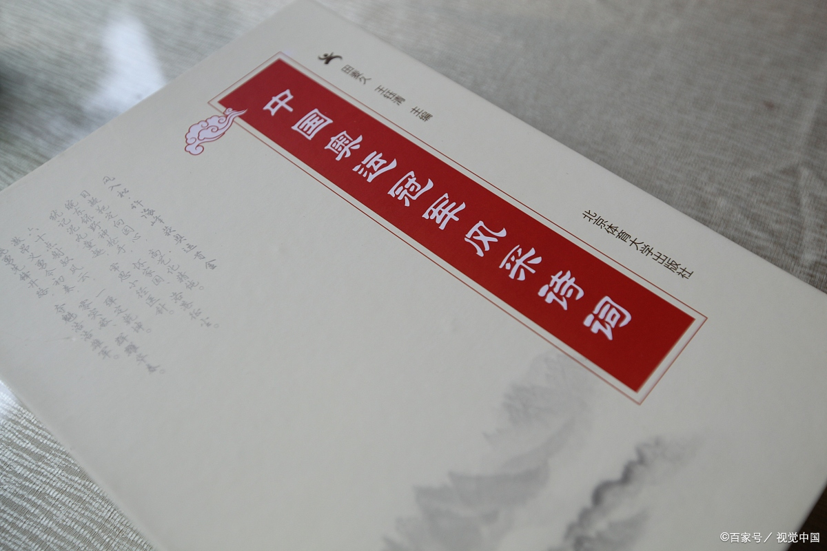 统计年鉴下载站