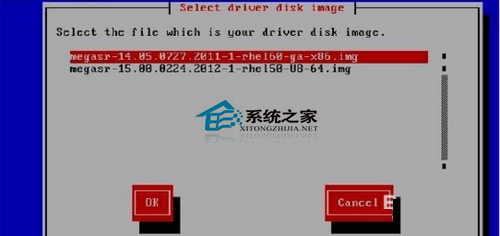 raid驱动
