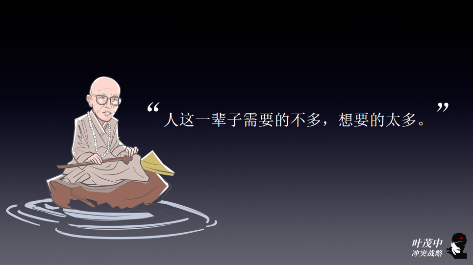 软件冲突