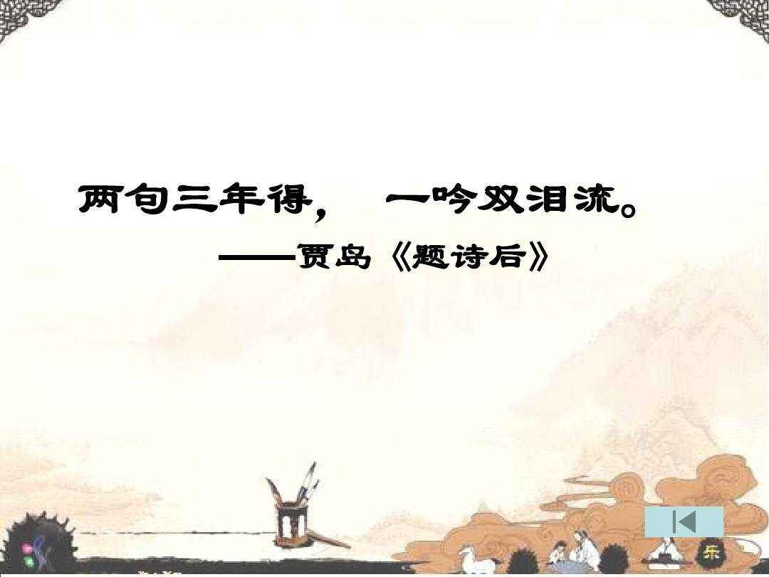 工作流是什么意思