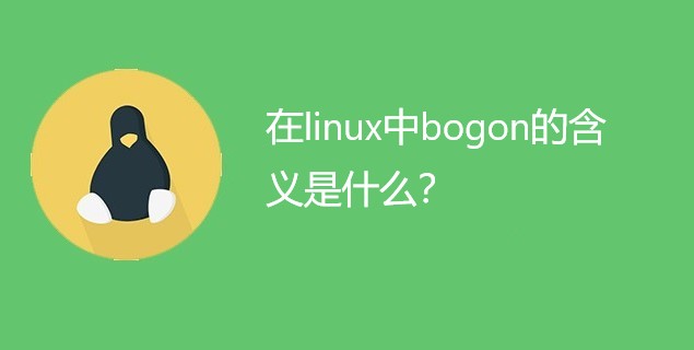 bogon