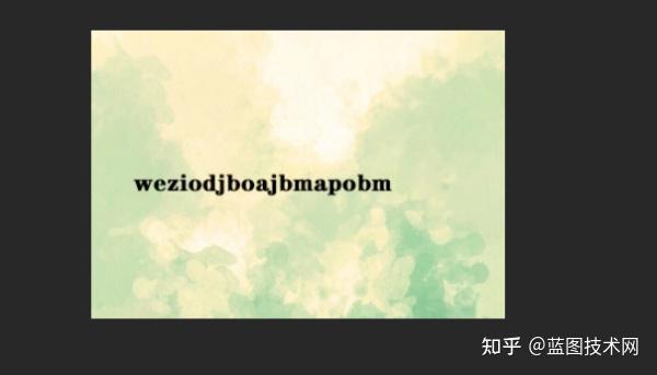 如何p图修改文字