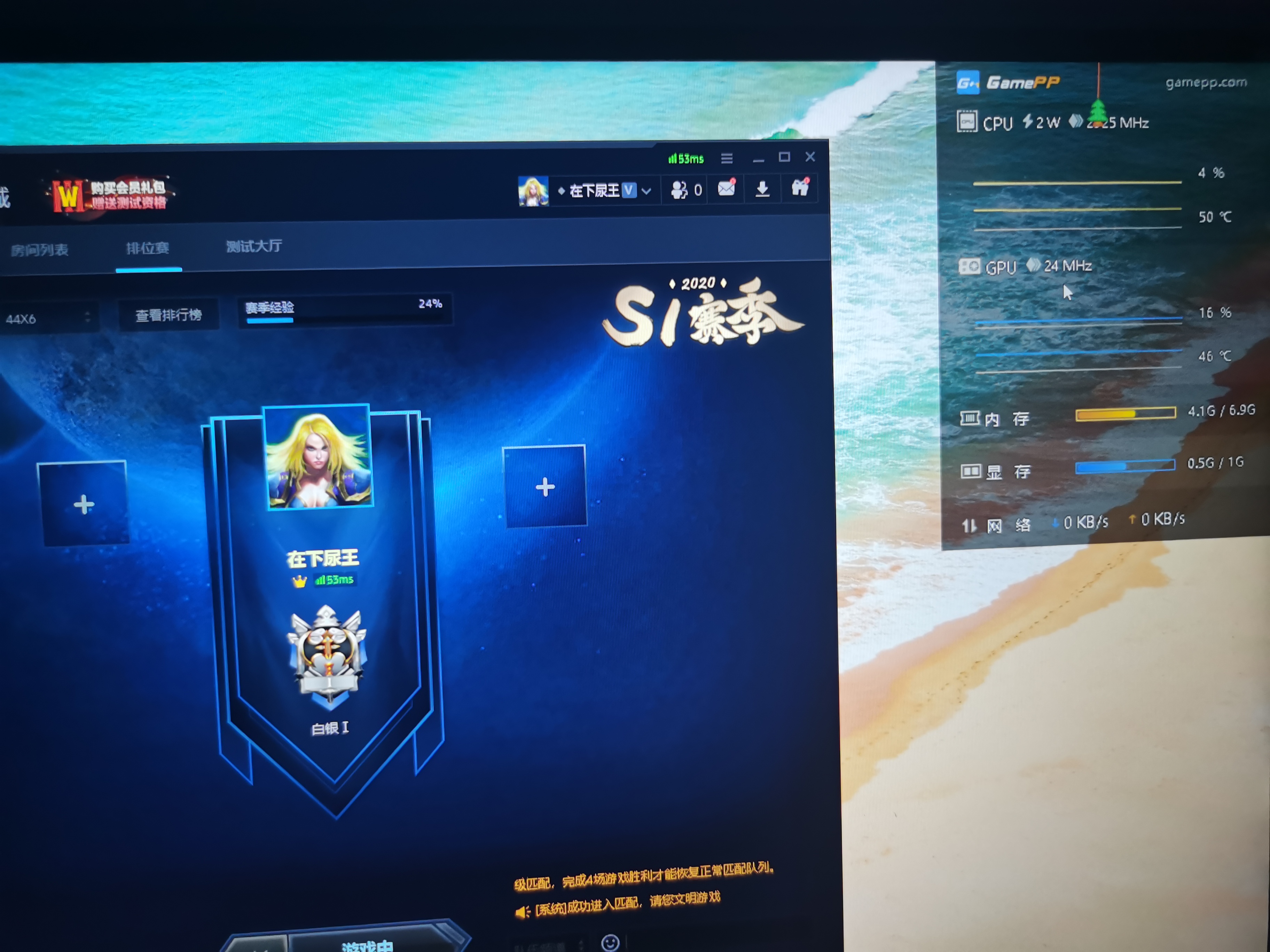 显卡降频