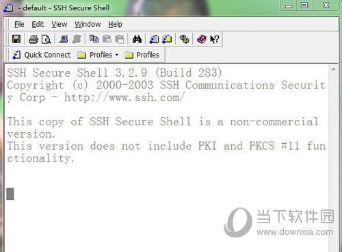 ssh工具下载