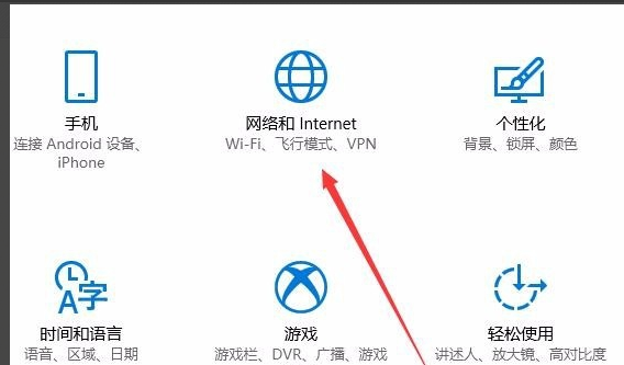 找不到网络路径