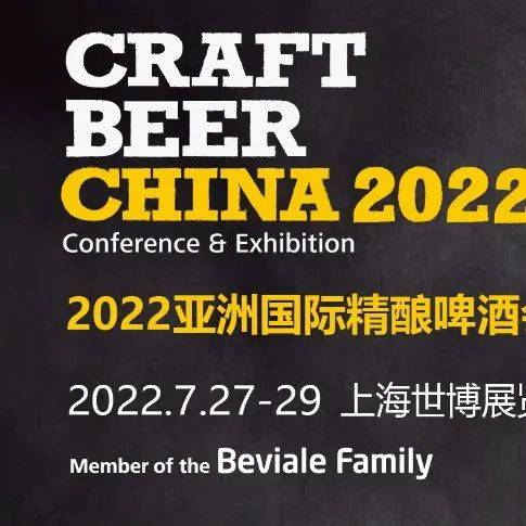 白名单是什么意思