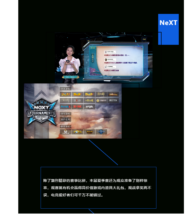 永久网