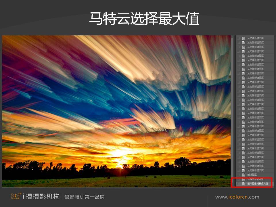 堆栈是什么意思