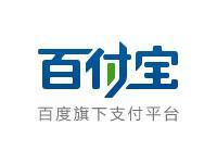 百付宝
