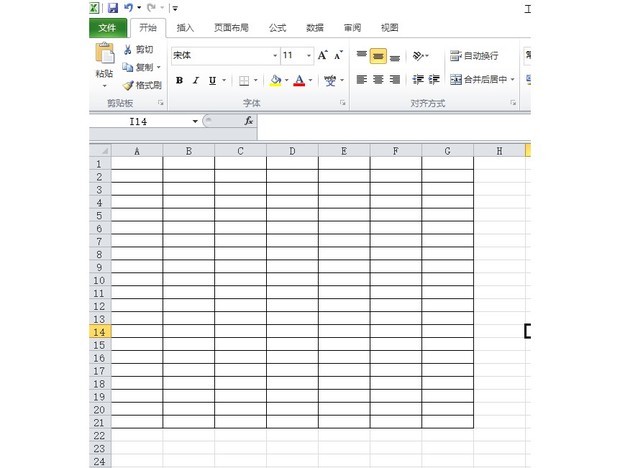电脑制作表格