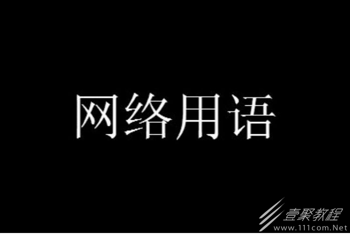 ts中文