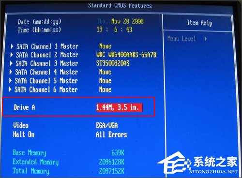 cmos设置错误