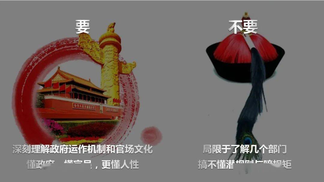美国ga
