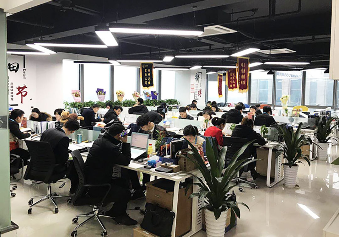 宁波网络营销