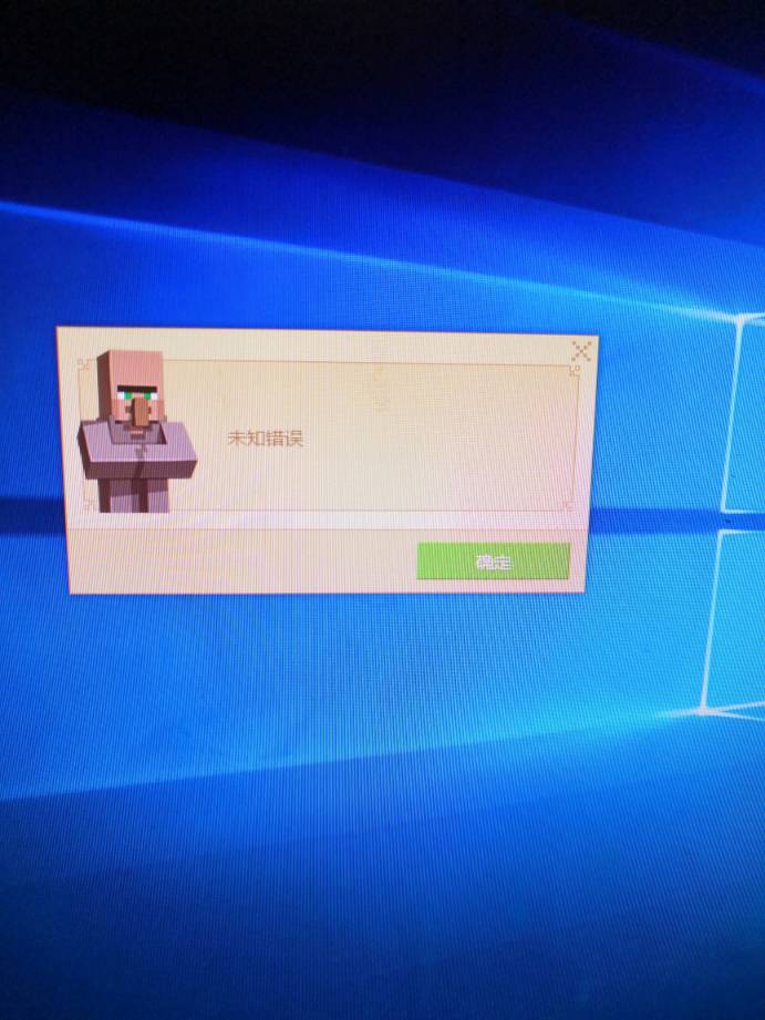 错误码