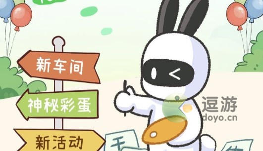 u克
