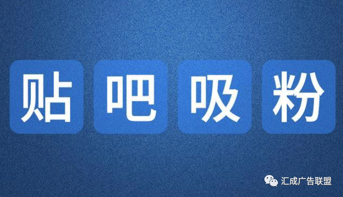 企鹅媒体平台