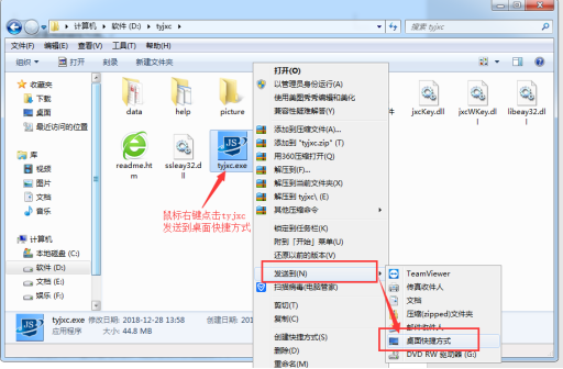 文件名无效