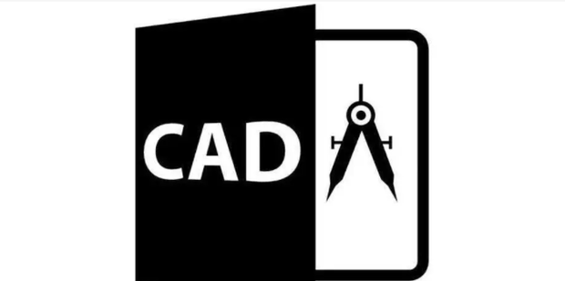 cad全名