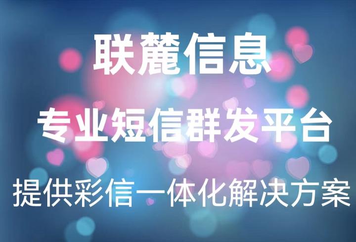 彩信怎么发