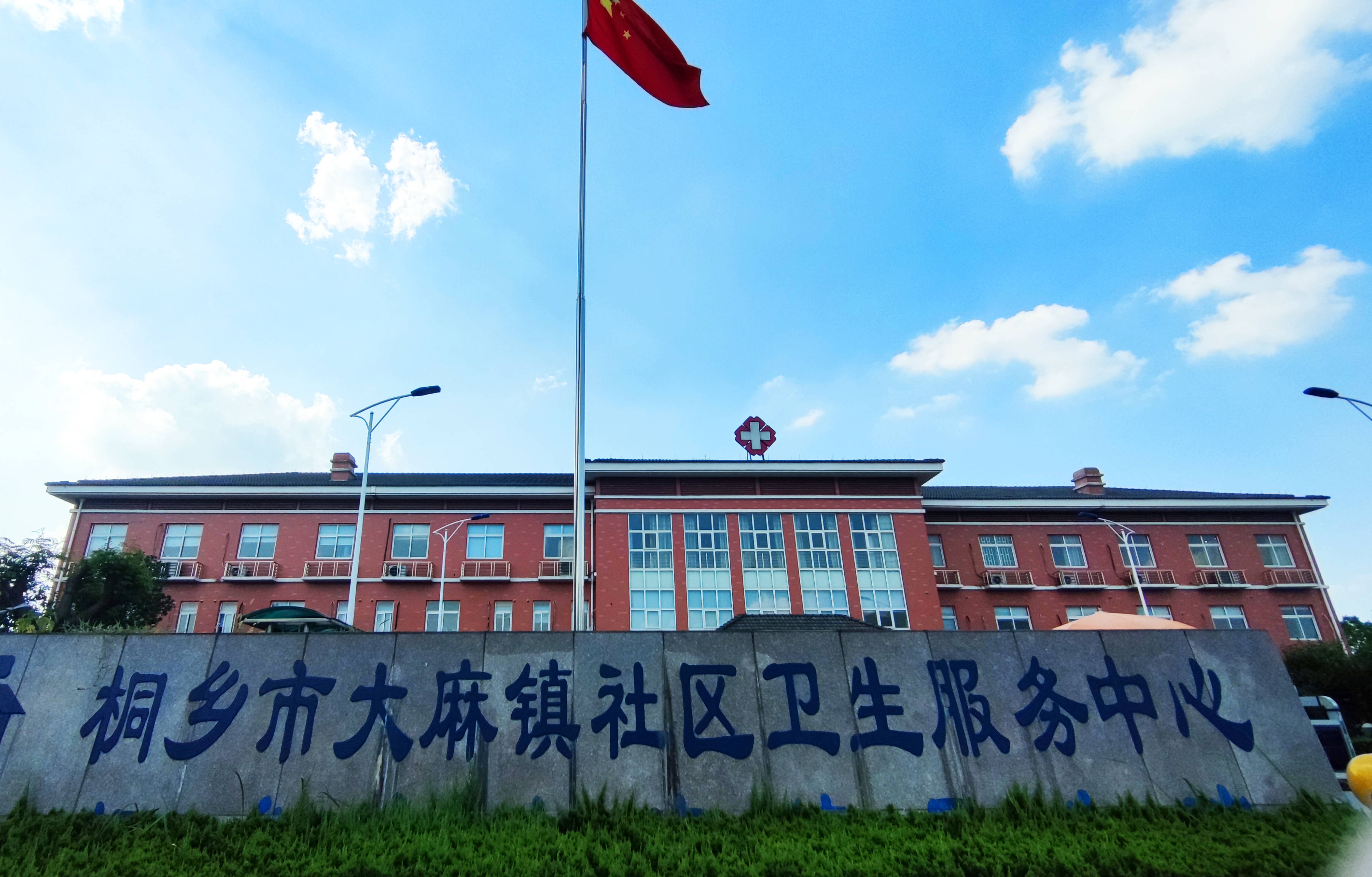 兰州房产合同备案查询系统